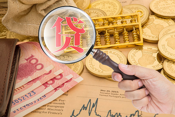 深圳急用空放借钱不看资产-深圳急用个人借贷-深圳急用哪里可以私人借款