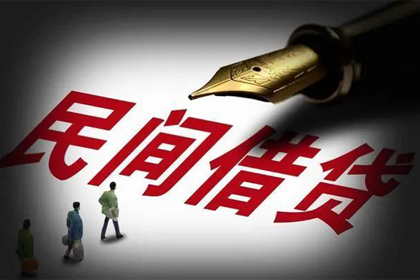 深圳急用身份证正规贷款-深圳急用私人放款-深圳急用无抵押信用贷款