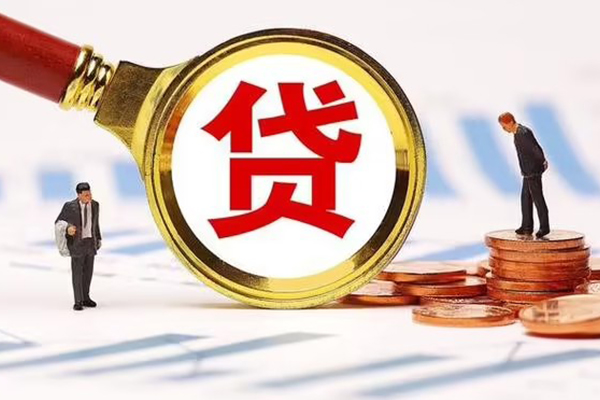 深圳急用私人24小时借钱-深圳急用私人空放-深圳急用无抵押信用贷款