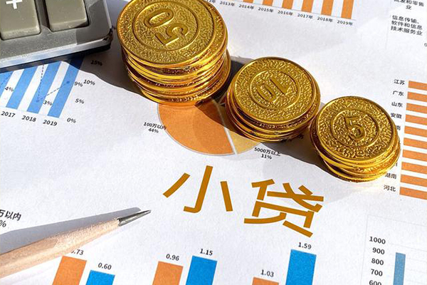 深圳急用信用贷款-深圳急用私人放款联系方式-深圳急用私借空放短借