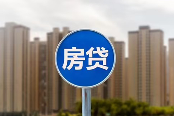 深圳急用贷款信用贷款-深圳急用短期空放-深圳急用借钱找谁