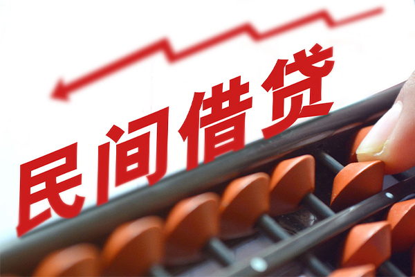深圳急用借私借-深圳急用民间短借-深圳急用私人放款联系方式