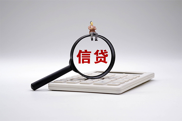 深圳急用私借贷-深圳急用线下借钱-深圳急用身份证贷款电话