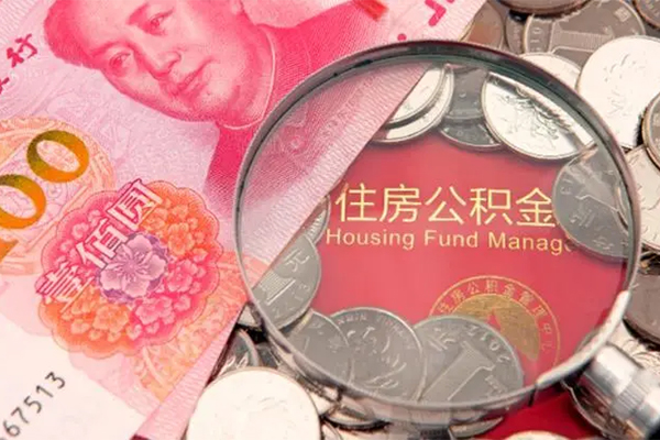 深圳急用身份证贷款在线-深圳急用私借空放当场拿钱-深圳急用私借空放先息后本