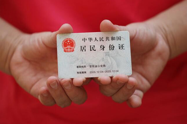 深圳急用民间私借-深圳急用哪里可以信用贷款-深圳急用哪有个人借贷