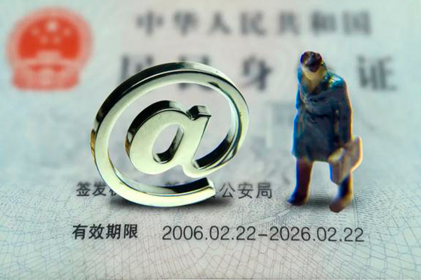 深圳急用空借空放-深圳急用贷款无抵押-深圳急用借钱当天放款