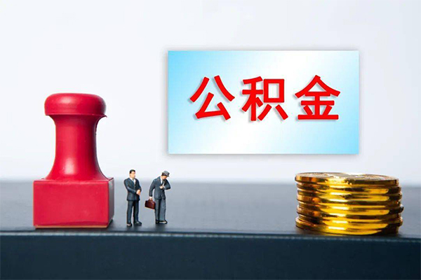 深圳急用资金短借-深圳急用哪有短借-深圳急用贷款联系电话