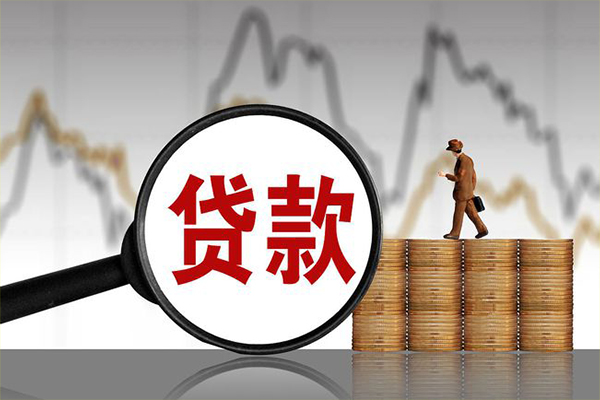 深圳急用贷款私借空放-深圳急用私人短借-深圳急用私借空放免费上门