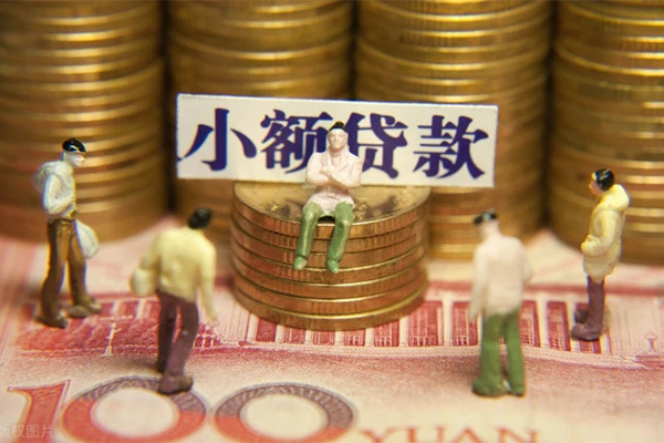 深圳急用私人私借-深圳急用小额贷款空放-深圳急用哪有民间借贷