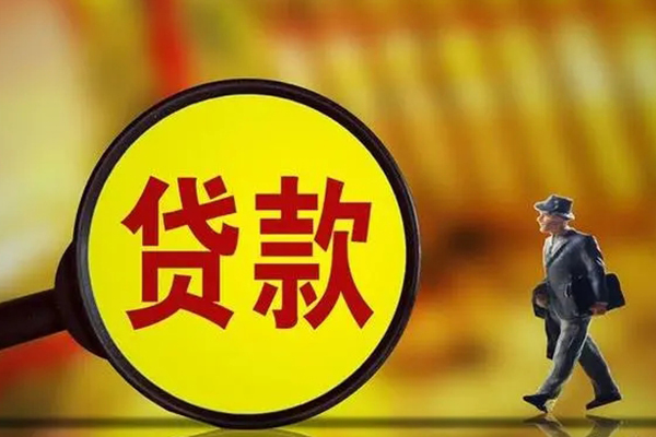 深圳急用私借-深圳急用民间私人借贷-深圳急用身份证借款