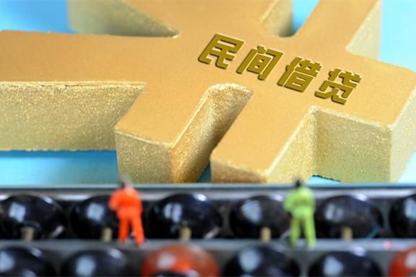 深圳急用私人放款联系方式-深圳急用小额贷款贷款-深圳急用私借空放免费上门