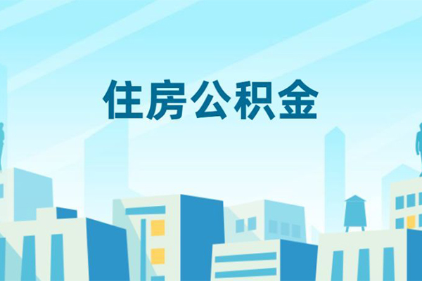 深圳急用小额贷款-深圳急用小额信用贷款-深圳急用个人短借