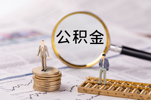 深圳急用小额贷款不查征信-深圳急用社保信用贷款-深圳急用个人放款