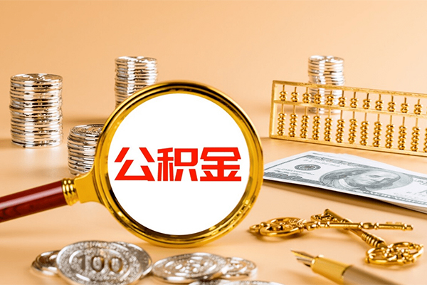 深圳急用个人短借-深圳急用信用贷款办理-深圳急用私人身份证借私借