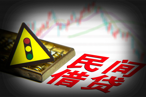 深圳急用私人私借