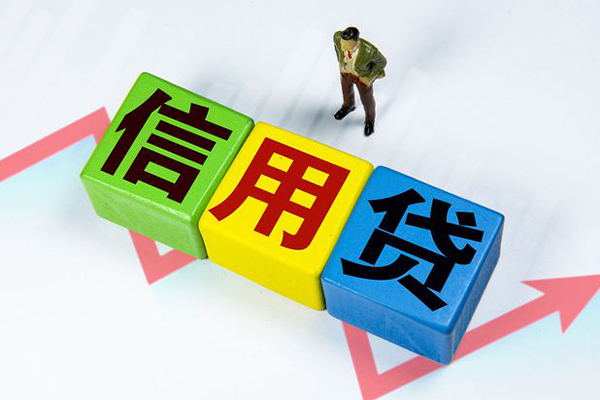 深圳急用私人贷款额