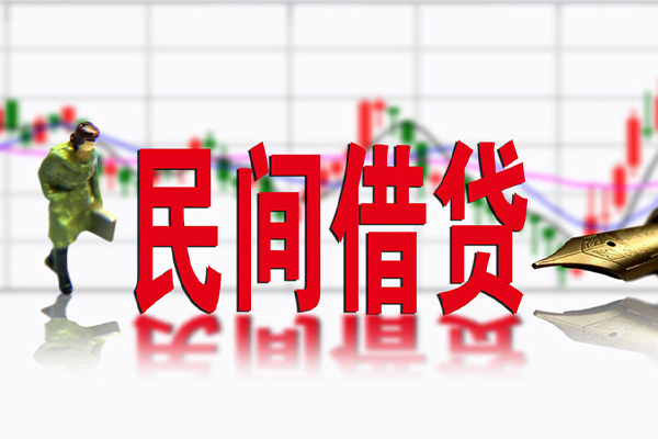 深圳急用贷款当天放款-深圳急用小额贷款电话-深圳急用身份证贷款分期
