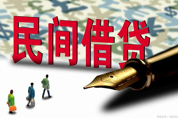 深圳急用小额空放-深圳急用哪里可以民间借贷-深圳急用民间借贷