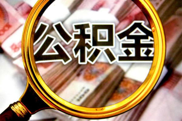 深圳急用社保信用贷款-深圳急用民间小额借贷-深圳急用小额信用贷款