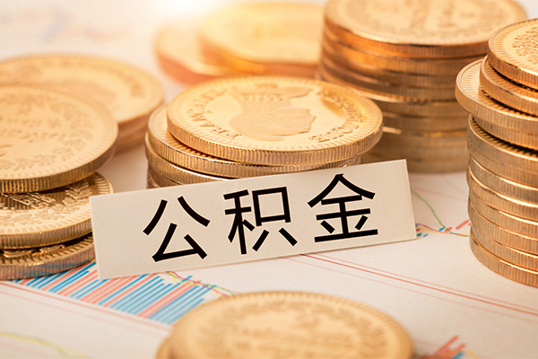 深圳急用空放私人借钱