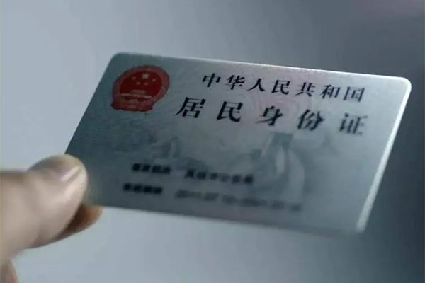 深圳急用民间私借-深圳急用急需借钱可以找我-深圳急用借钱短借