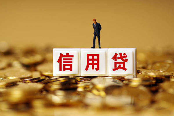 深圳急用短借空放-深圳急用哪里可以借私借-深圳急用无抵押信用贷款
