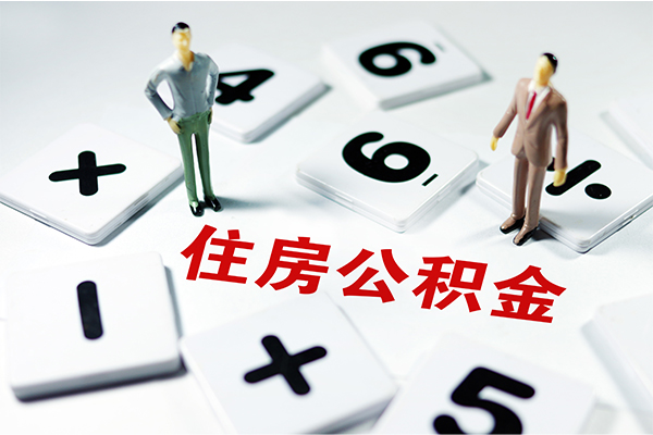 深圳急用小额贷款贷款-深圳急用个人借贷放款-深圳急用私借空放短借