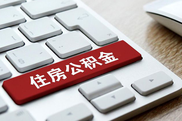 深圳急用个人信用贷款-深圳急用无抵押信用贷款-深圳急用用身份证借私借