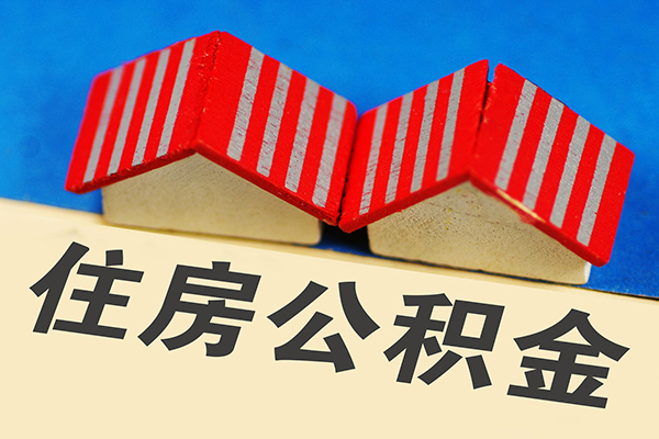 深圳急用正规小额贷款