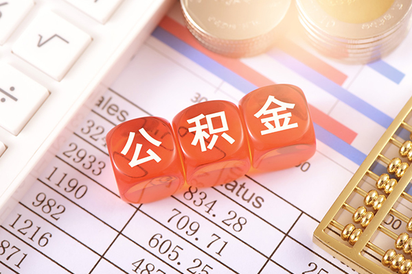 深圳急用无抵押身份证贷款-深圳急用借钱上门放款-深圳急用个人短借