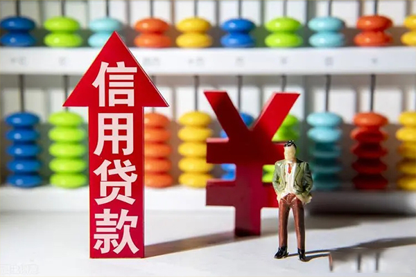 深圳急用个人工程贷款-深圳急用信用贷款-深圳急用私借空放当场拿钱