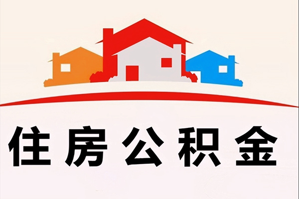深圳急用私人身份证借私借-深圳急用借款当天放款水钱-深圳急用贷款信用贷款