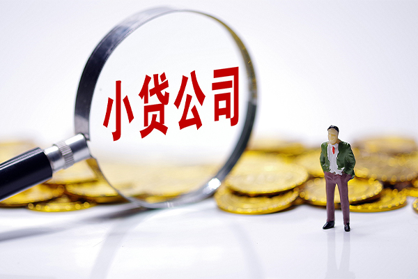 深圳急用身份证线下贷款-深圳急用民间借贷无视黑白-深圳急用空放贷款
