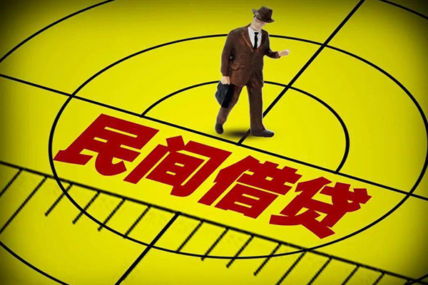 深圳急用私借上门放款-深圳急用贷款-深圳急用小额贷款电话