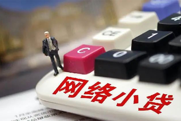 深圳急用个人工程贷款-深圳急用正规私人借贷-深圳急用私人借贷好吗