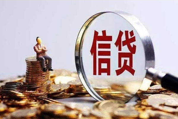 深圳急用正规小额贷款-深圳急用空放贷款-深圳急用空放借钱