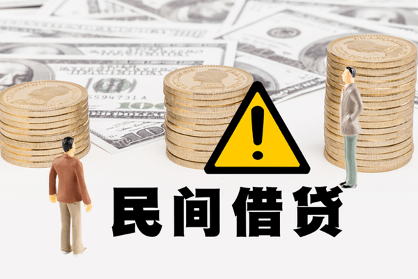 深圳急用个人贷款小额贷款-深圳急用民间借贷无抵押-深圳急用私人借贷不查征信
