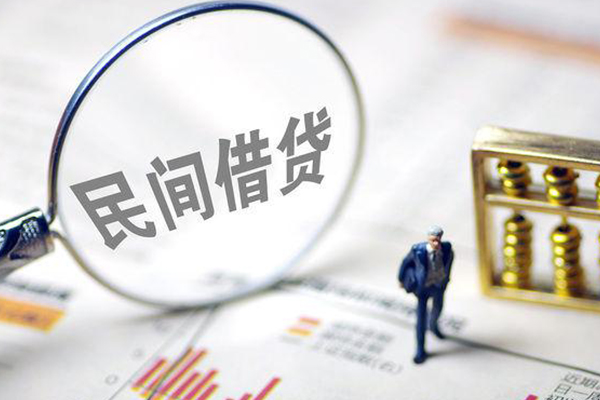 深圳急用私人空放二次私借-深圳急用民间无抵押借钱-深圳急用民间借贷私人放款