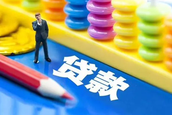 深圳急用大额短借-深圳急用民间借贷-深圳急用地区身份证贷款