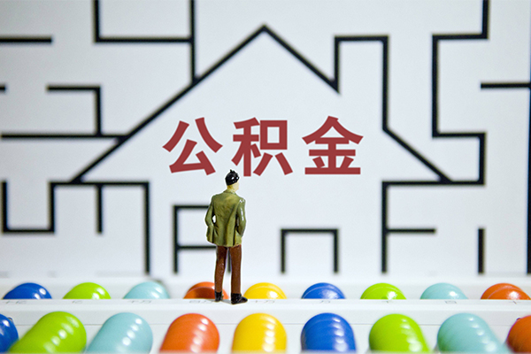 深圳急用短借当天借钱-深圳急用押身份证贷款-深圳急用社保信用贷款