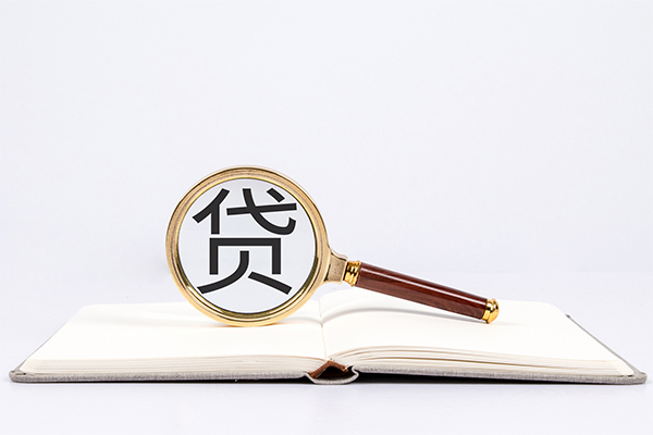 深圳急用身份证借款-深圳急用私人借钱短借微信号-深圳急用民间短借