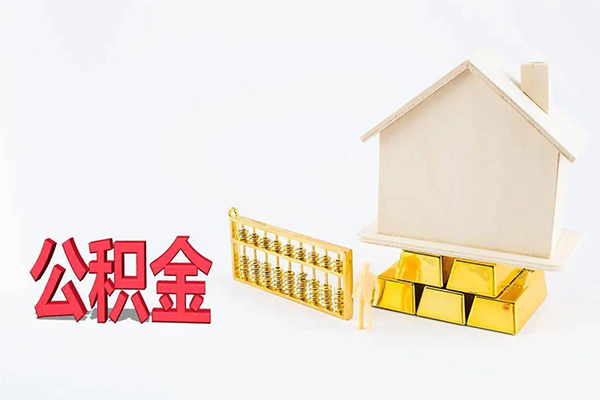 深圳急用私借空放不考察-深圳急用个人借贷平台-深圳急用哪有短借