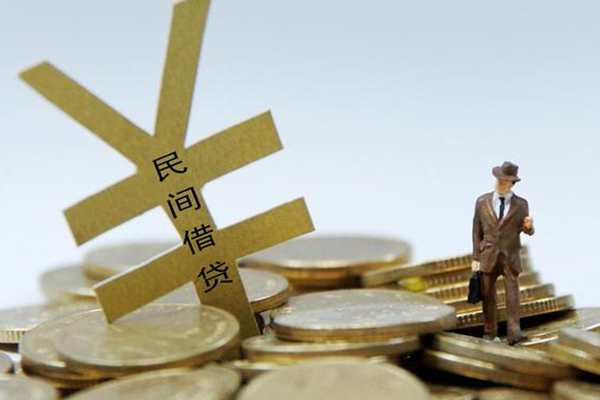 深圳急用身份证抵押贷款-深圳急用急用钱找我-深圳急用个人身份证贷款