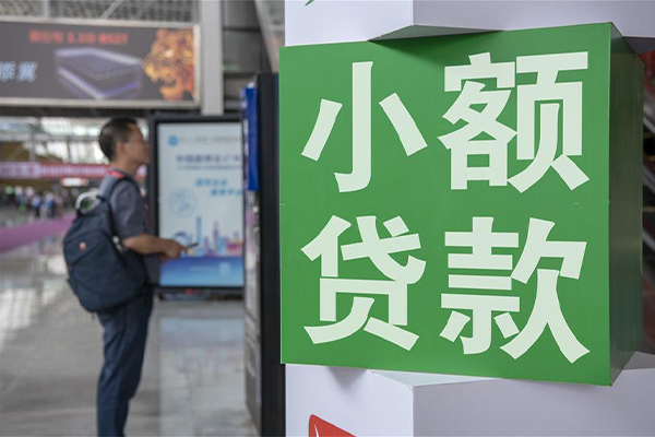 深圳急用空放借款-深圳急用私人空放联系方式-深圳急用个人信用贷款