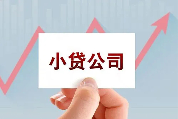 深圳急用民间短期私借借款-深圳急用哪里有私人借贷-深圳急用快速借钱